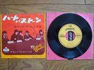 THE ROLLING STONES Heart Of Stone JAPAN 7