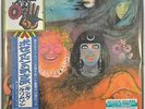 KING CRIMSON - In The Wake Poseidon Japan 200 GRAM Virgin Vinyl Ltd LP IEPS-9127