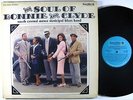 SOUTH CENTRAL AVENUE MUNICIPAL BLUES BAND Soul Of Bonnie & Clyde LP on ABC VG++