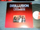 LOUDNESS Japan 1984 PROMO NM LP DISILLUSION English Version
