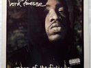 Lord Finesse 