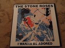the stone roses i wanna be adored 12