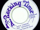 1975 RARE REGGAE - HOLD ON STRONG - Eric Morris - Rocking Time 7