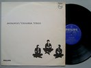 TAMBA TRIO - 