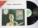 DAVID BOWIE - SERIOUS MOONLIGHT TOUR '83 Frejus - RARE 2LP