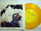 Kevin Shields Jesus & Mary Chain Lost In Translation Rare 7