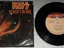KISS HEAVEN'S ON FIRE SINGLE VINYL EP BOLIVIA RARE EDITION ANIMALIZE LP 1984