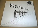 KRAFTWERK -- 4 x LP LIVE Box Set -- MINIMUM MAXIMUM - ALL Near MINT - RARE vinyl