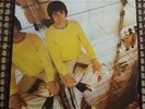 MIKE OLDFIELD  GUILTY  7