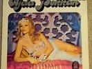AJDA PEKKAN PF700  LP Cheesecake cover FUNK Recorded in Turkey