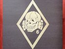The Guilty Have No Pride - DEATH IN JUNE LP *UNPLAYED* (New European-1983)