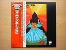 MOUNTAIN Climbing Japanese vinyl LP in gatefold sleeve with obi strip and insert