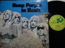 DEEP PURPLE   deep purple in rock 1970- UK PRESS- HARVEST LAB (NO EMI LOGO) -EX-