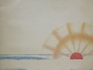 The Albion Band(Vinyl LP)Rise Up Like The Sun-EMI-SHSP 4092-UK-Ex-/Ex