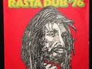 Aggrovators Rasta Dub 76 on Grounation Original LP 33t rare roots dub reggae EX