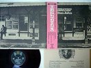 ELTON JOHN TUMBLEWEED CONNECTION DJM FP 80211 JAPAN OBI RED VINYL Vinyl LP