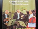 BEETHOVEN complete piano trios PHILIPS 7-LP DUTCH BOX SET Beaux Arts Trio PROMO