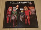 1/2 JAPANESE - 1/2 GENTLEMEN / NOT BEASTS - 3-LP-BOX - ARMAGEDDON A Box 1