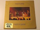 DEEP PURPLE MADE IN JAPAN 1972 PURPLE EARLY CONTRACT PRESS 2LP