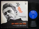 CHET BAKER BUD SHANK The James Dean Story LP WORLD PACIFIC P-2005 US '57 DG MONO