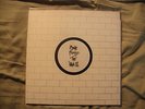 Pink Floyd - The Wall (2 LP 180 grammi)