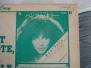 PROMO ONLY / KATE BUSH OLIVIA NEWTON JOHN A TASTE OF HONEY  HERE IS 14 ARTISTS J