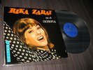 RIKA ZARAI SPANISH LP 12