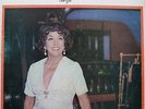 Esther Borja self titled  latin orig Cuba LP Areito near mint
