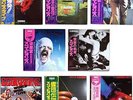 8xLP Scorpions Tokyo Tapes Taken by Force Animal Magnetism Blackout +4More Japan