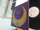 THE WOODS BAND SAME LP 1971 1ST GREENWICH FOLK/ROCK MONSTER