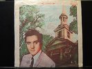 ELVIS PRESLEY HOW GREAT THOU ART CHINA 1967 RED COLOR VINYL RECORD