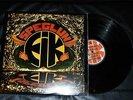 Eik Speglun Prog Psych Funk Iceland 1976 Eik NM