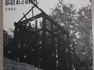 BURZUM ASKE on vinyl Original 1993 1st Pressing NOT BOOTLEG