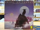 BRUNO SPOERRI Voice of Taurus LP Rare Swiss Electronic Prog Jazz ORIGINAL Gold
