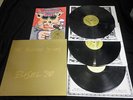 Rolling Stones - Basel '90 3x LP Black/Grey Marbled Vinyl
