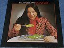 YVONNE ELLIMAN Food of Love SCARCE ORIG UK 73 on PURPLE RECORDS.