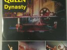 QUEEN 'Dynasty' Live From Sept 27, 1984 In West Germany, 3 LP Set