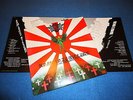 BLIZARD-KAMIKAZE KILLERS,JAPAN PRIVATE METAL,NWOBHM,CRY MAX,EX DANGER,CROWLEY,NM