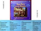 2LP Cliff Carpenter: Ganz Paris ist ein Theater (Neuware) Hansa 301 569-370) D81