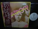 Montrose 1st S/T Japan Orig.PROMO LP OBI INSERT WHITE LABEL NM