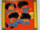 THE BEATLES ONCE UPON A BEETLE LP VINYL W/ PUZZLE NM-/NM 1964 UNCOLORED & CLEAN