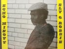 ECHO MINOTT ALONG WITH SLY & ROBBIE Showcase ORIGINAL SEALED JAM CAN LP
