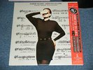 ROBERT PALMER Japan 1985 PROMO Sheet NM 12