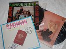 3LP * KOMBINATSIYA  Russian DISCO 1980's -  - Melodiya RIGA - Alena Apina MINT