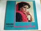 MADONA - s/t Lebanese-Arabic female singer 80s rare LP LISTEN