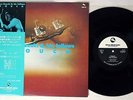 ISAO SUZUKI TOUCH THREE BLIND MICE TBM-57  Japanese Pressing,OBI  TBM Vinyl LP