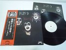 Kiss S/T Promo White Label Victor VIP-6326 Japan LP OBI 