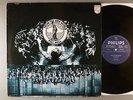 Pell Mell  From The New World    German Press   Krautrock Prog
