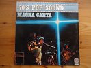 MAGNA CARTA 70s Pop Sound SPAIN 1974 LP RARE SWIRL VERTIGO