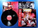 W.A.S.P. 